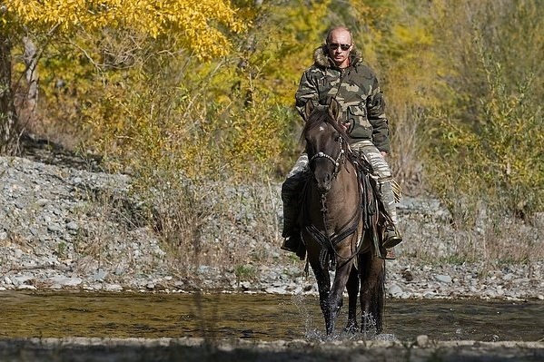 Путин