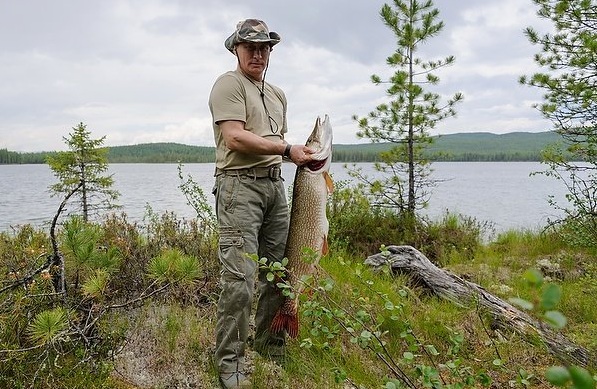 Путин