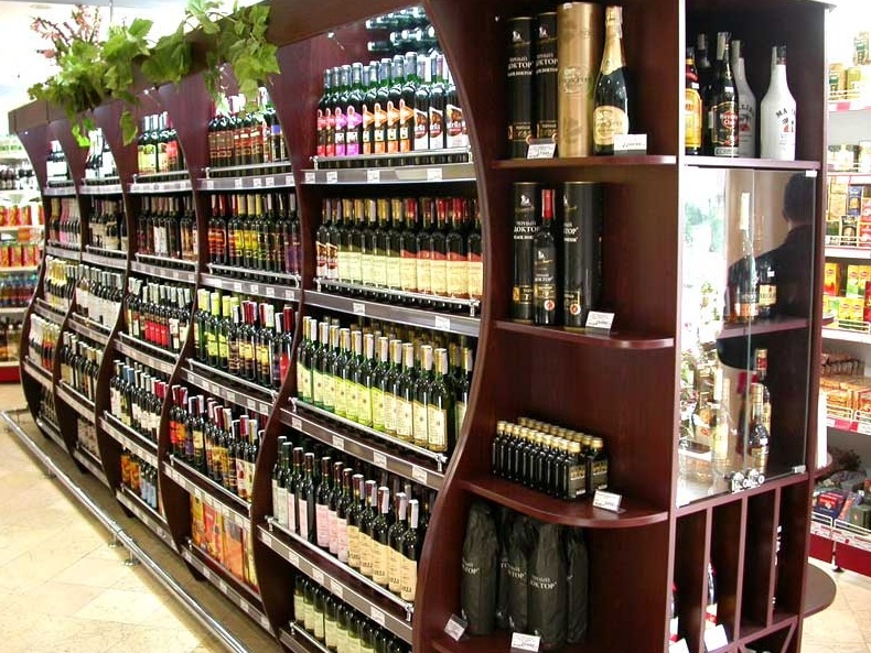 Интернет Магазин Алкоголя В Москве
