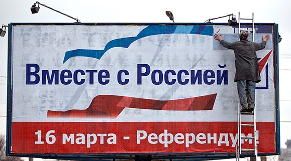 Крым обратился к ООН с призывом признать его независимость