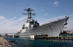 Второй ракетный крейсер ВМС США войдёт в Чёрное море на фоне волнений на востоке Украины