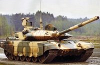 Танк Т-90СМ 