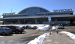 В аэропорту Внуково задержали банду черных инкассаторов.